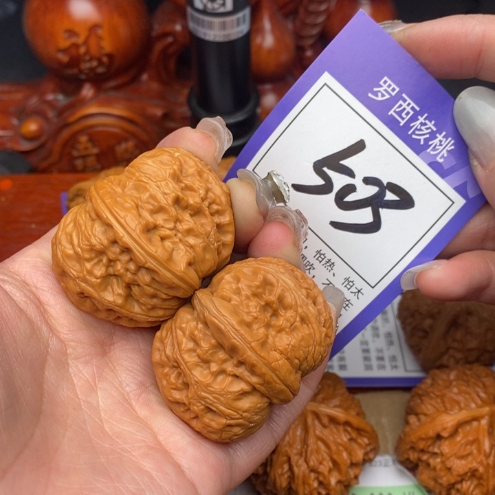 桃核吊坠42元宝503号牌