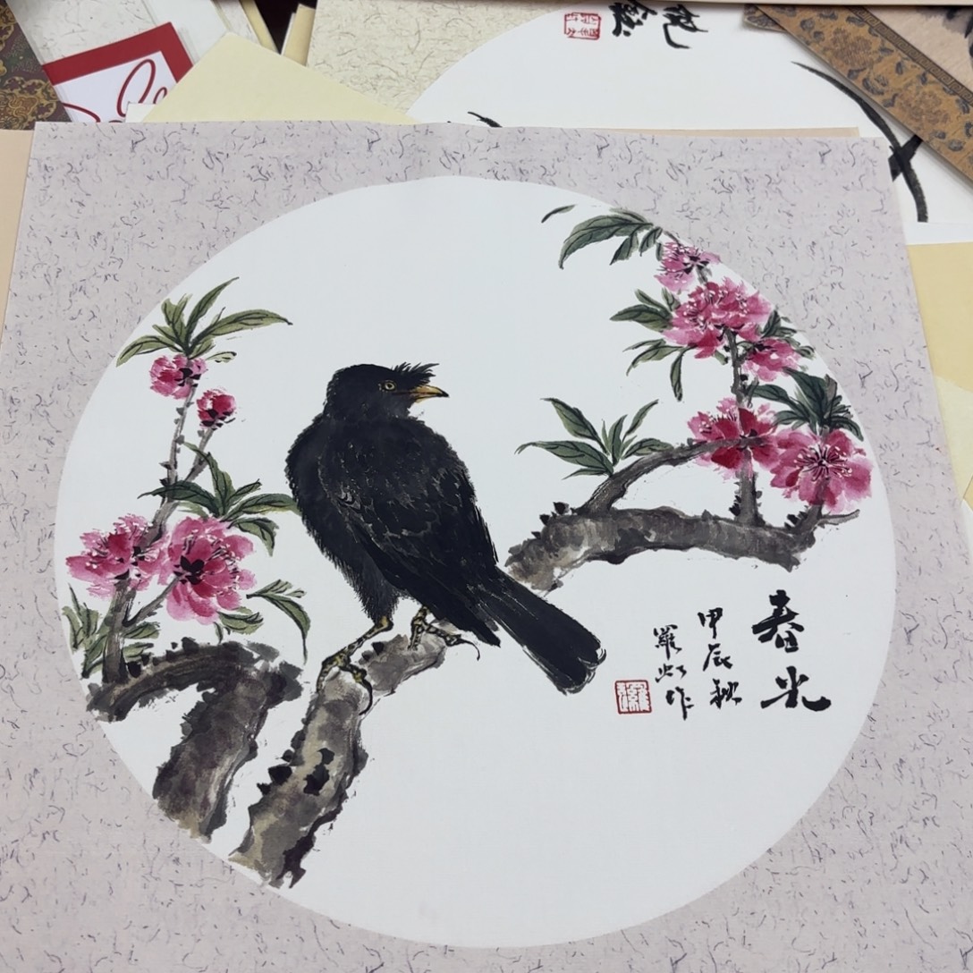 国画罗红33卡纸花鸟童