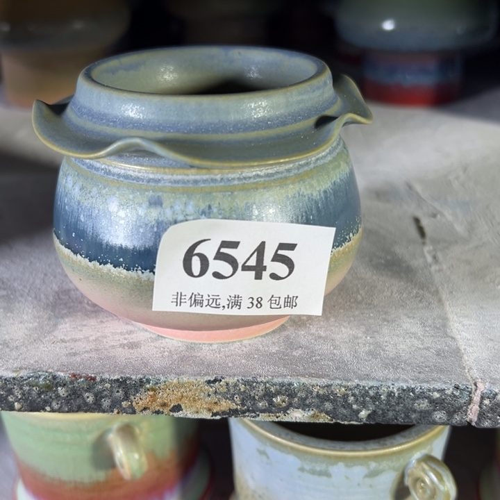 口5 未满30运费到付