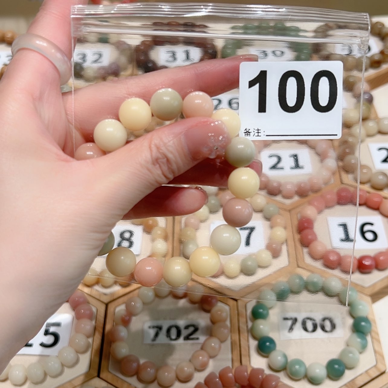 【闪购商品】吊坠菩提根/象牙果姜*、