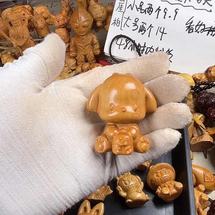 木崖柏木帕恰狗可爱手把件