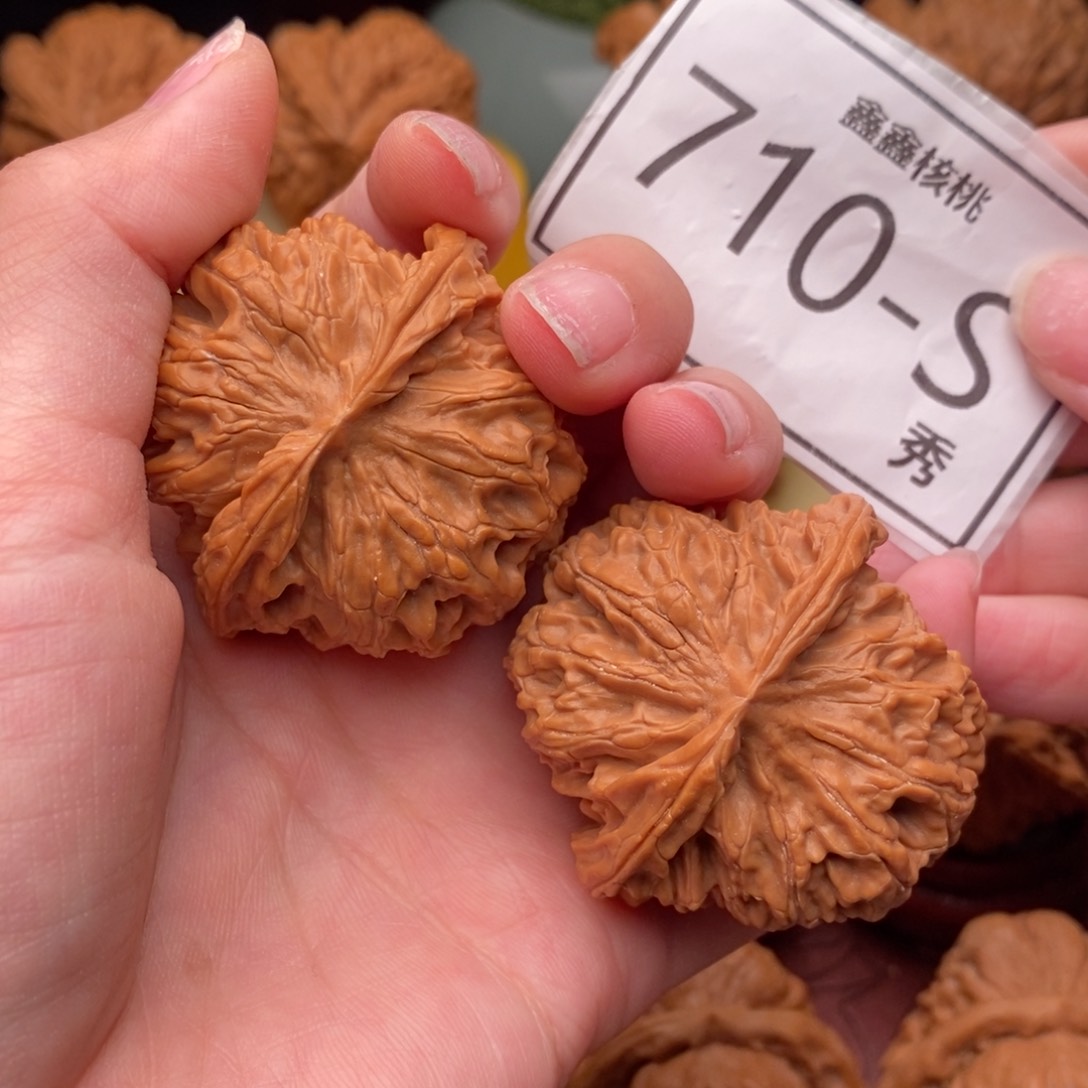 文玩核桃把件苹果园44