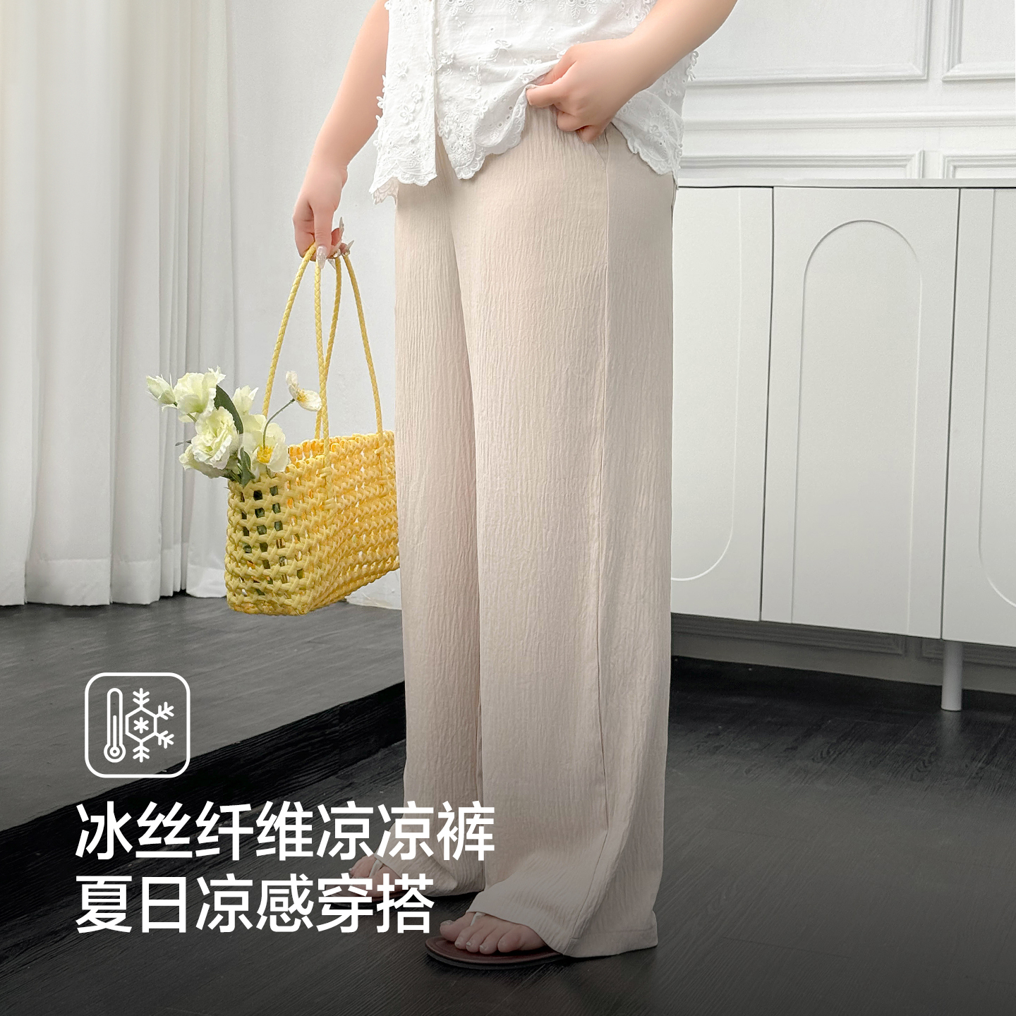 DX7925大码女装【冰丝纤维凉凉裤】肌理感夏季胖mm高腰休闲阔腿裤
