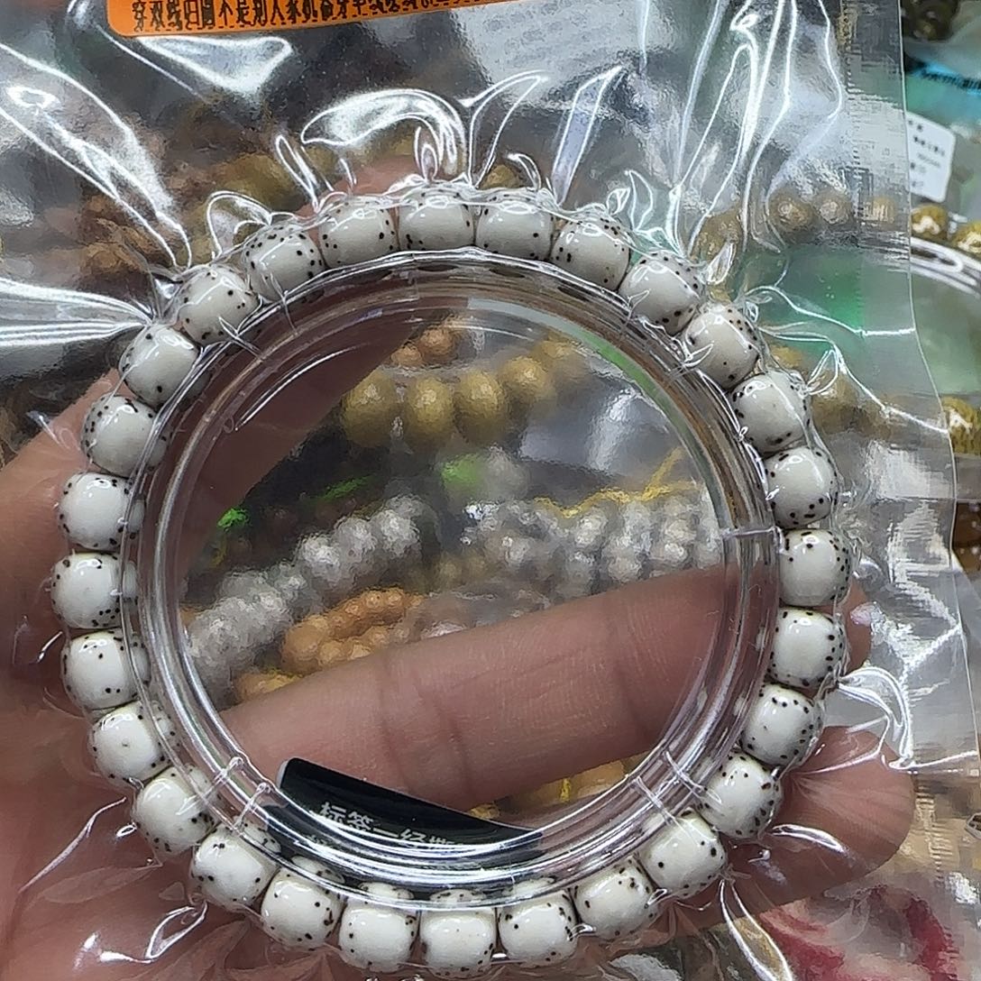 手串星月菩提218殿堂半壁留白星月87单圈河豚绿背