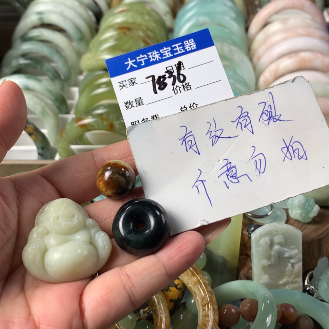 蛇纹石玉颈饰未镶嵌7836