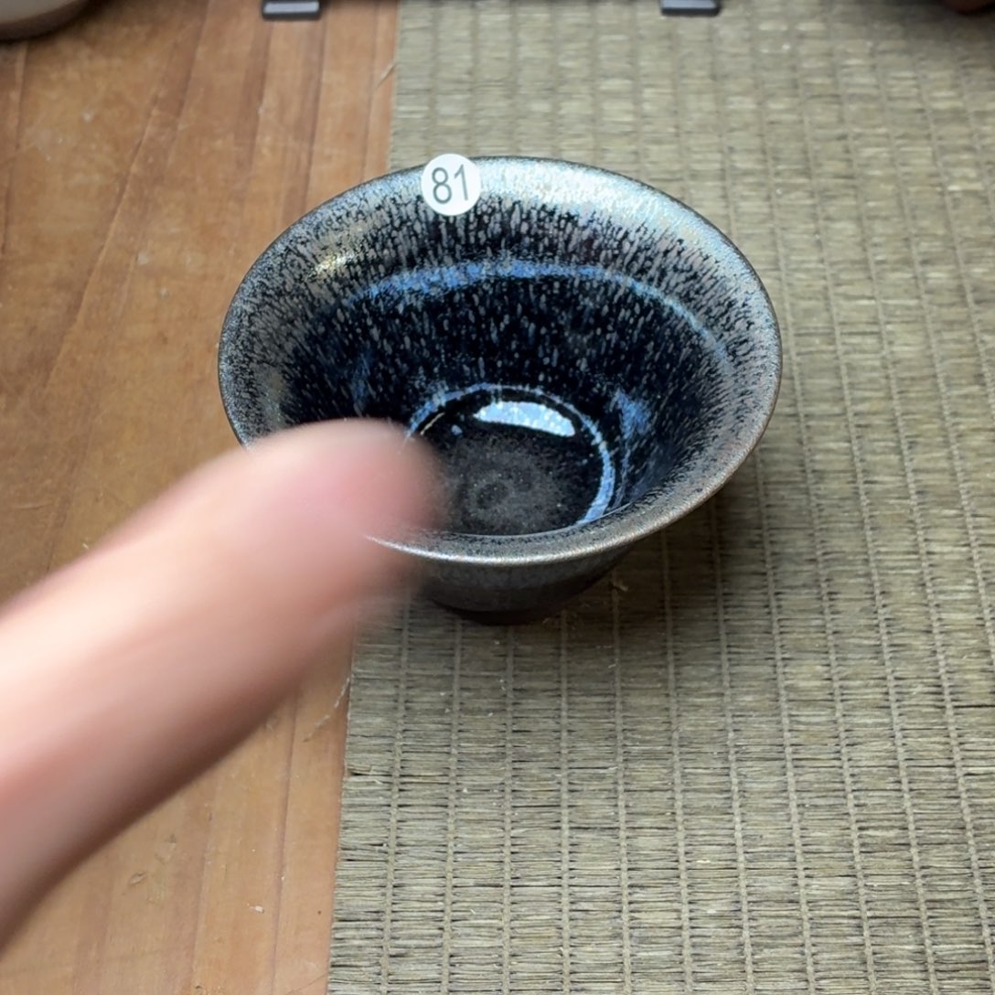 茶盏松风渡建盏柴烧