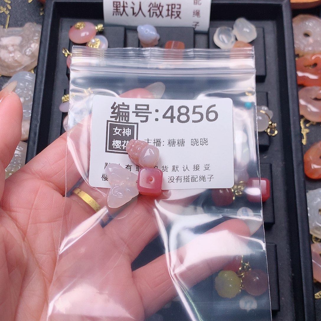 玛瑙/玉髓颈饰合金小**?
