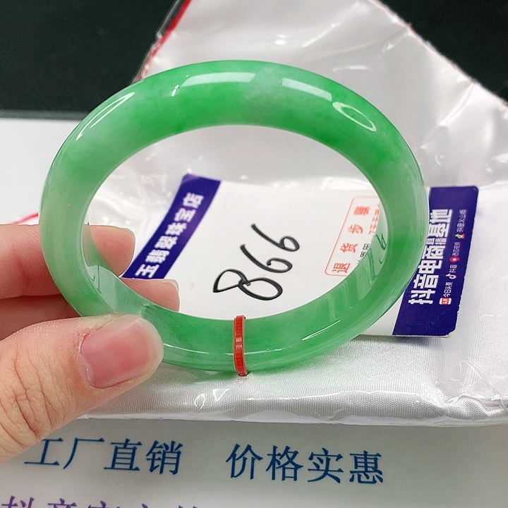 未镶嵌手镯翡翠翡翠