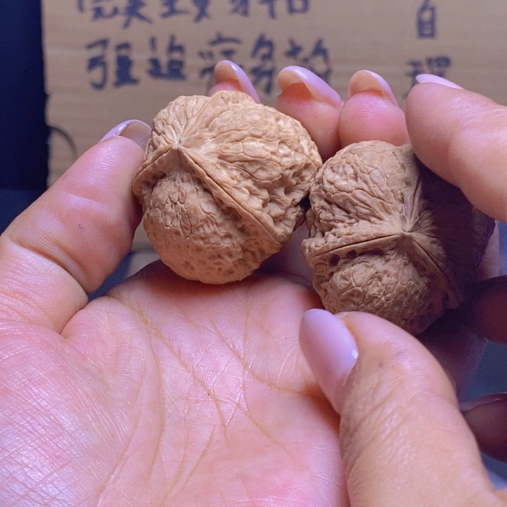 把件文玩核桃23-37mm