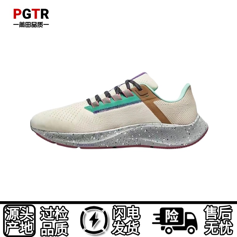 工厂直销‘飞马代登月38’跑步鞋男女款网面透气训练运动鞋