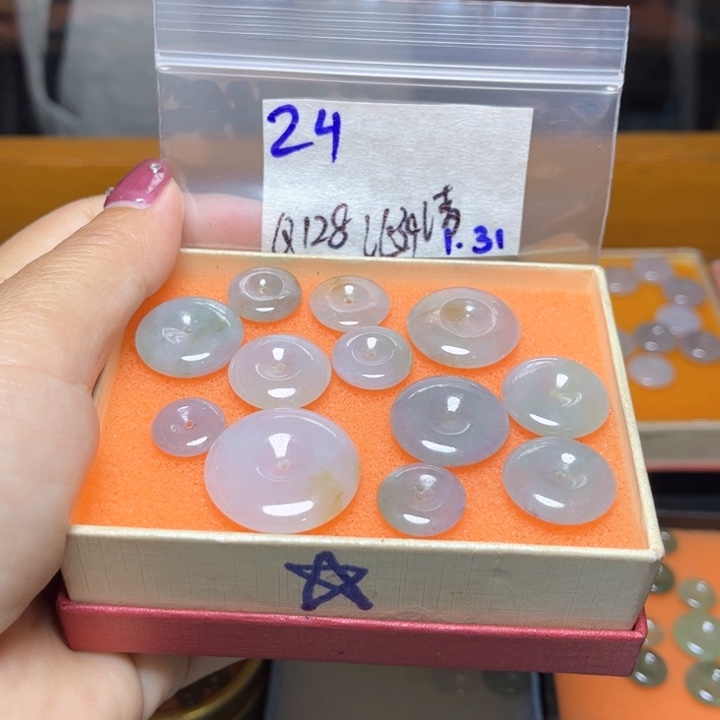 定制翡翠未镶嵌涵****1不