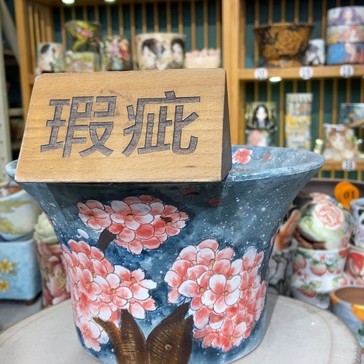 红陶景德镇艺术手绘作品