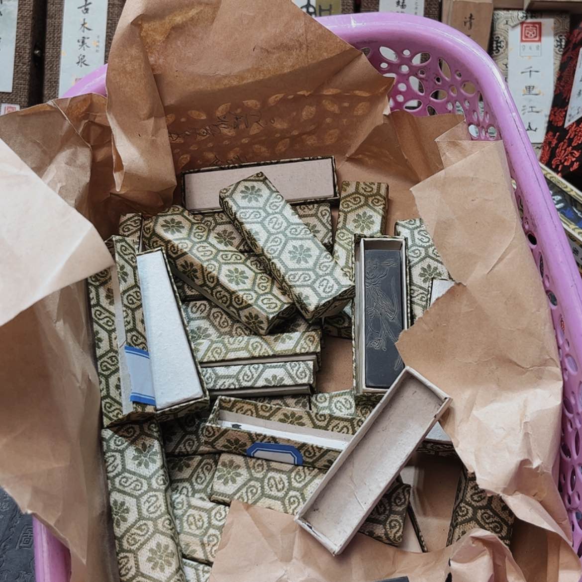 【闪购商品】3条哈哈哈