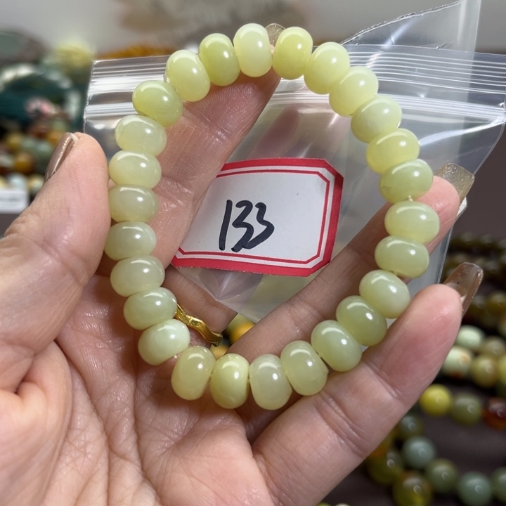 蛇纹石玉未镶嵌手链