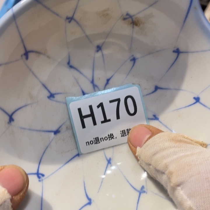 人***。陶瓷直播链接火爆热卖热卖