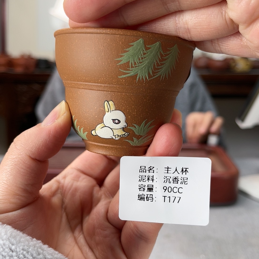 紫砂茶壶方圆紫砂