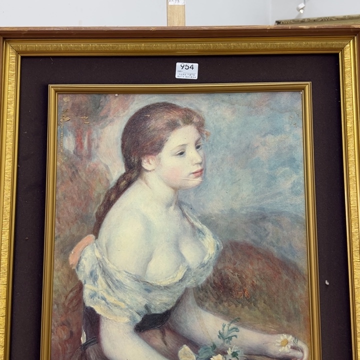 大***生版画中古商品954哈哈哈