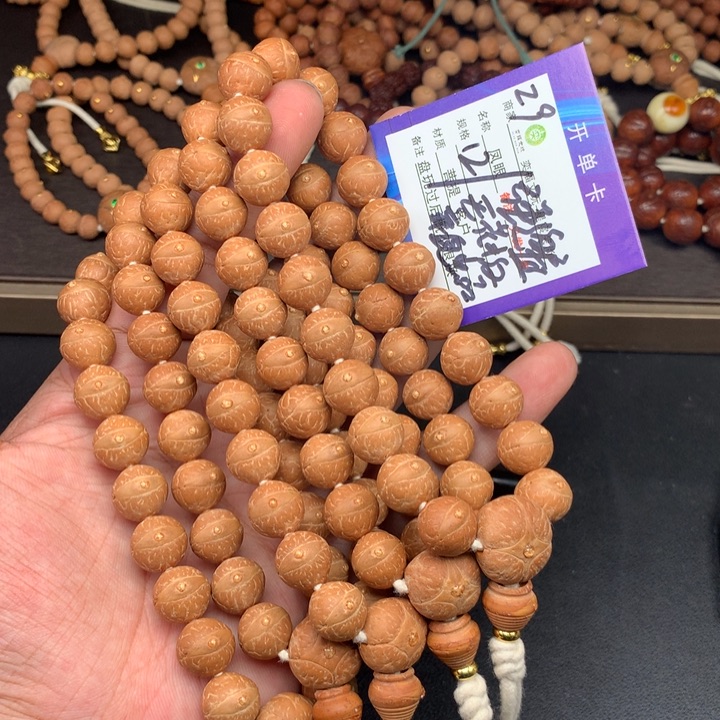 凤眼菩提手串凤眼菩提29