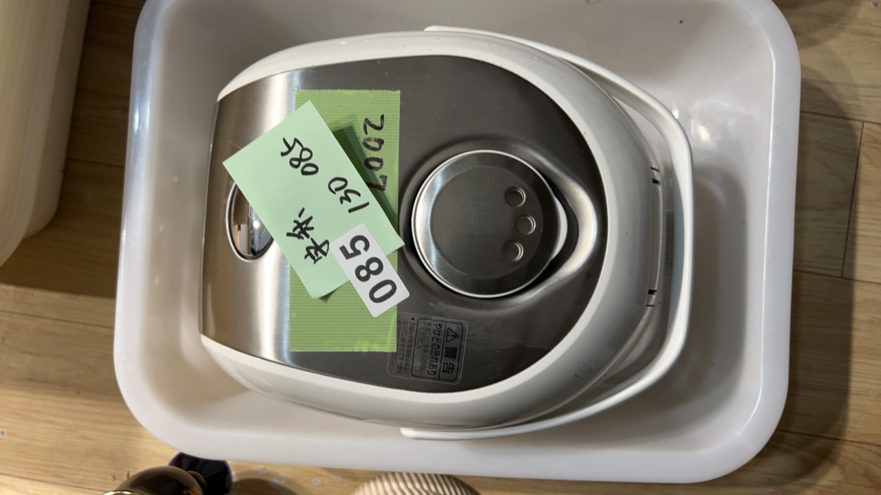     茶杯        中古物品 ，看好下单 