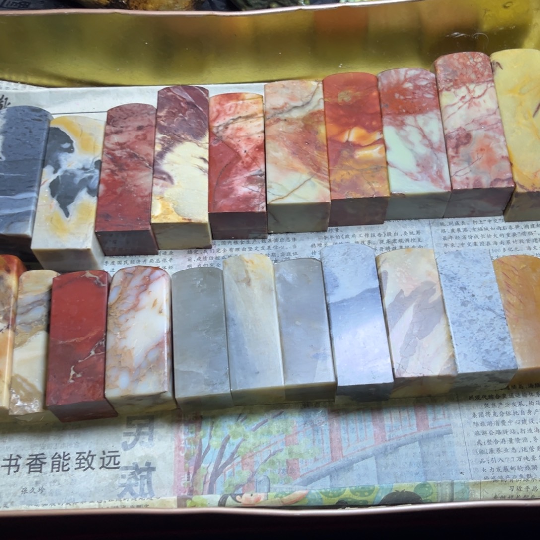 昌化石其他软底昌化石