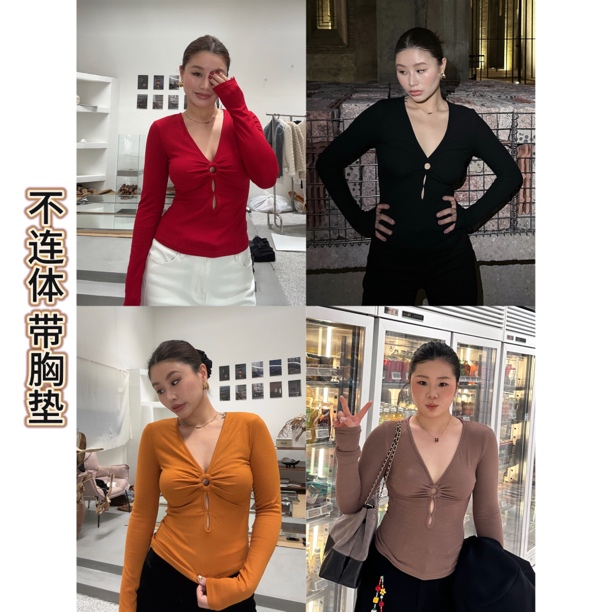 猜猜定制【小心机】升级版镂空修身显瘦辣妹风长袖打底带胸垫