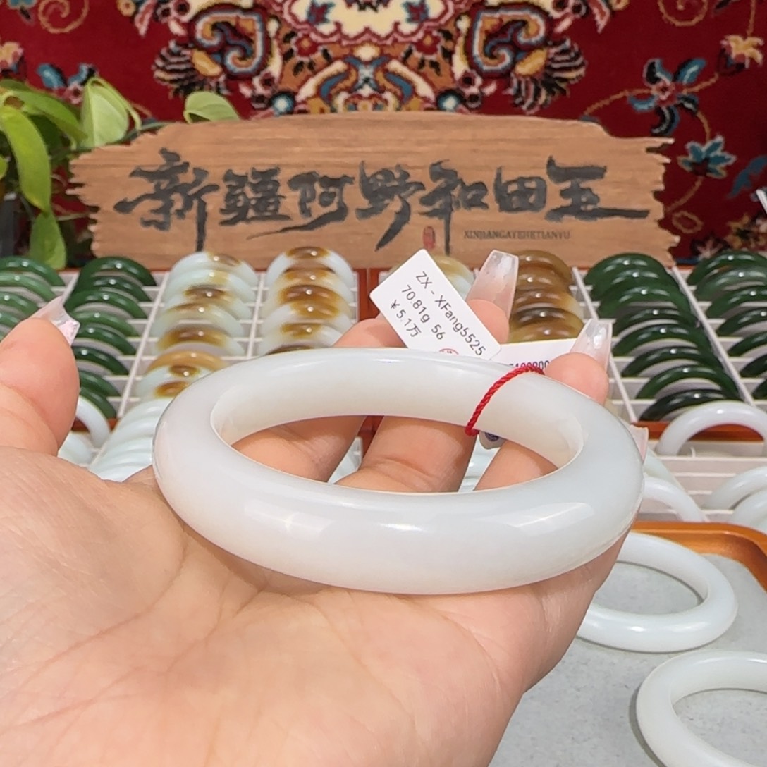 和田玉未镶嵌手镯天然和田玉羊脂白玉手镯正圈条宽13mm