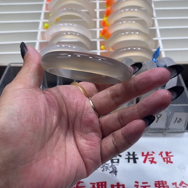 玛瑙/玉髓未镶嵌手镯