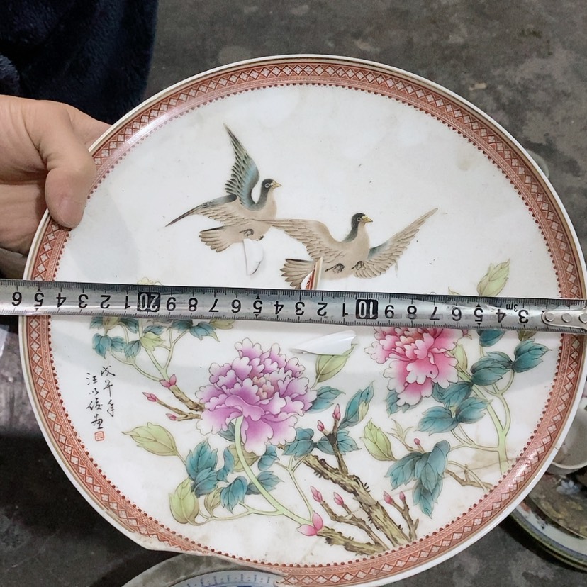 【闪购商品】瓷片景德镇现代工艺品
