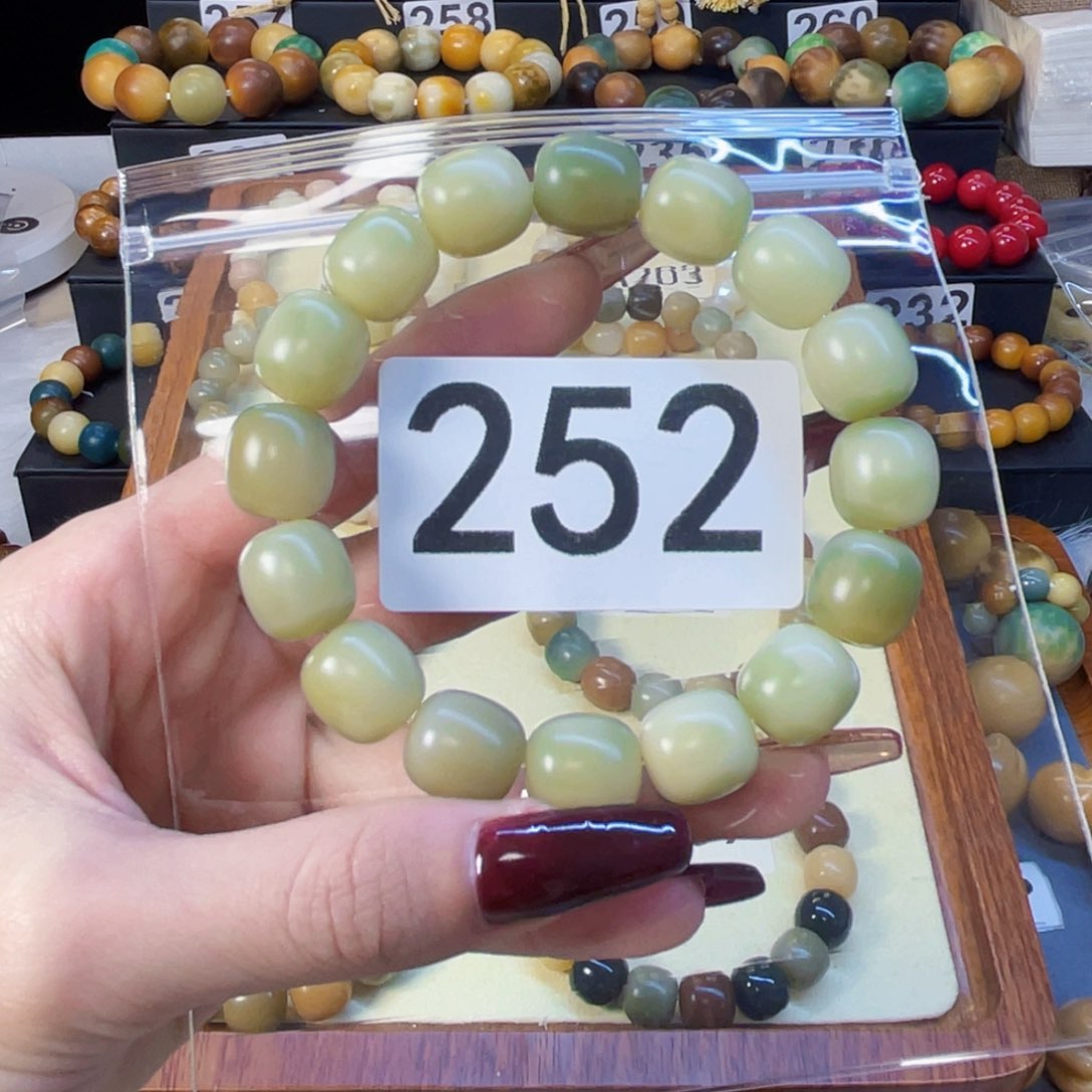 菩提根/象牙果手串