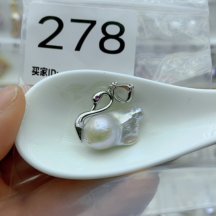 淡水珍珠颈饰银S925镶嵌