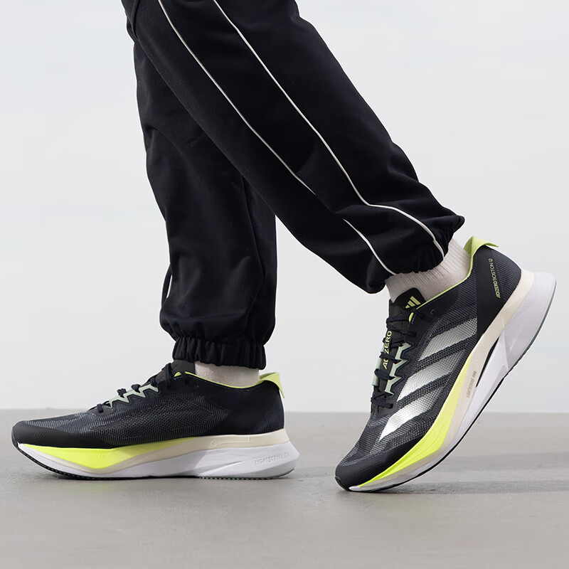 Adidas阿迪达斯男鞋2025新款缓震回弹训练备赛马拉松跑步鞋JI4477