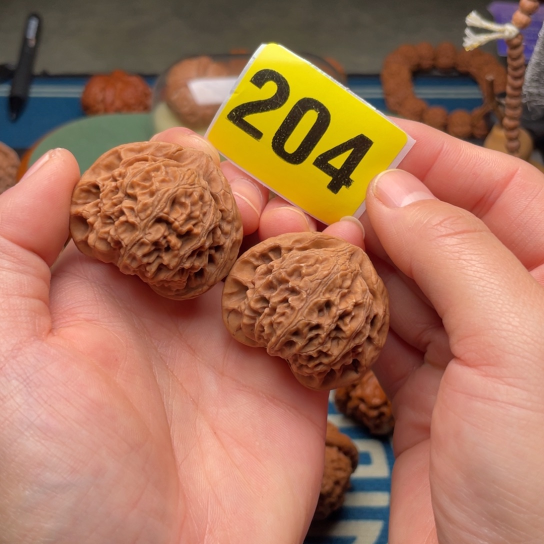 文玩核桃吊坠39宫灯204号