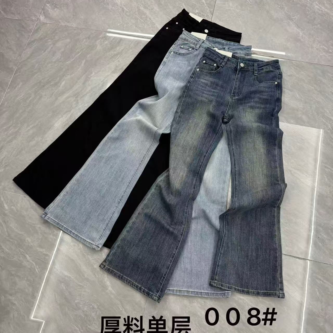 胖MM百搭显瘦高腰四面弹布鲁斯蓝微喇牛仔裤裤子