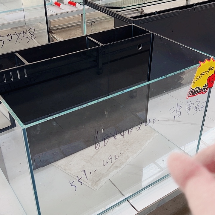 境***界玻璃604040背马桶亚克力盖全套