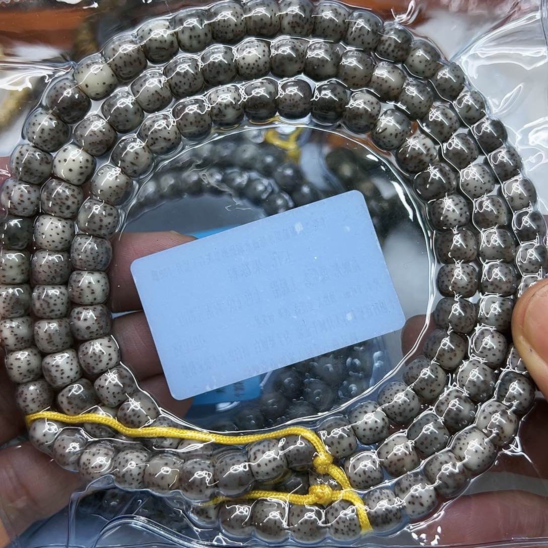 星月菩提手串94尽头卡姿兰大眼睛黑冰石玉星月108-87
