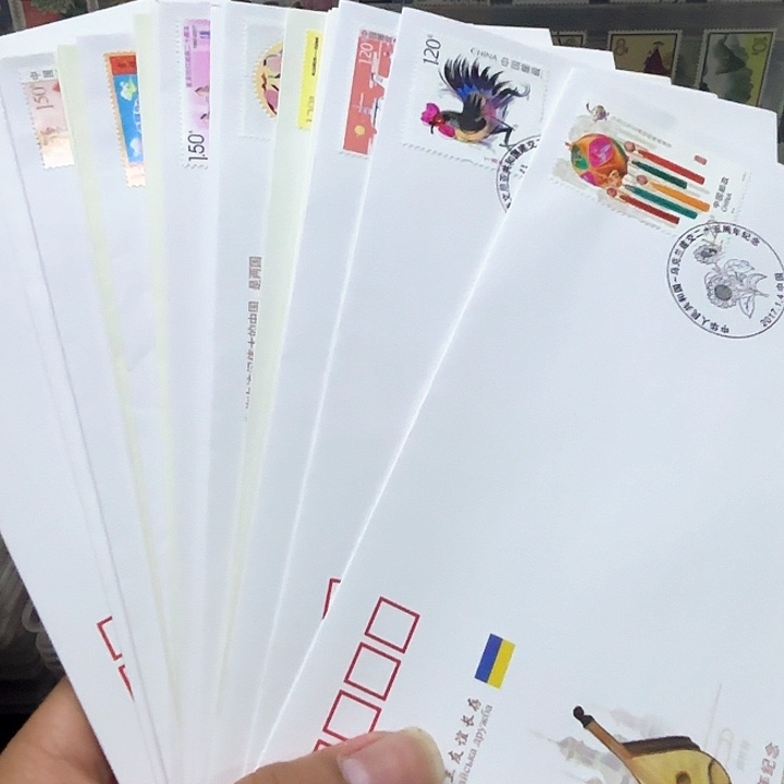 2017年联合封一套36枚一起