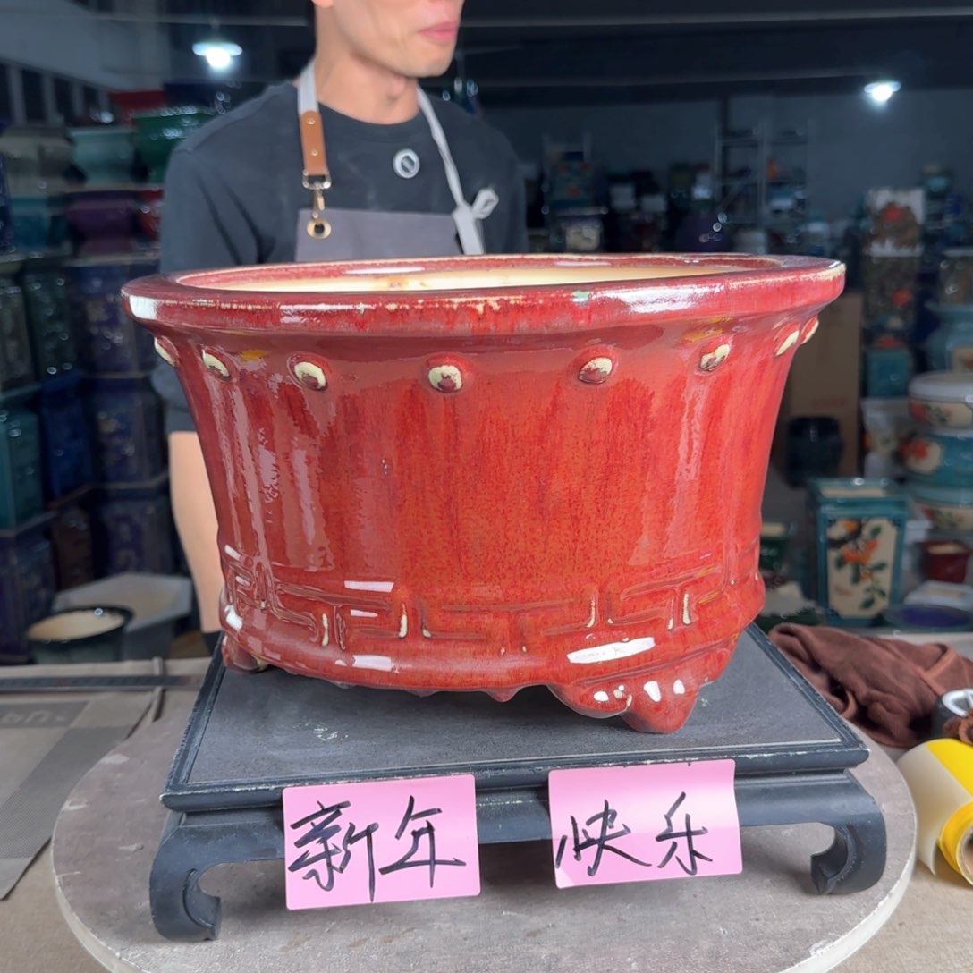 一风堂石湾花盆。微瑕