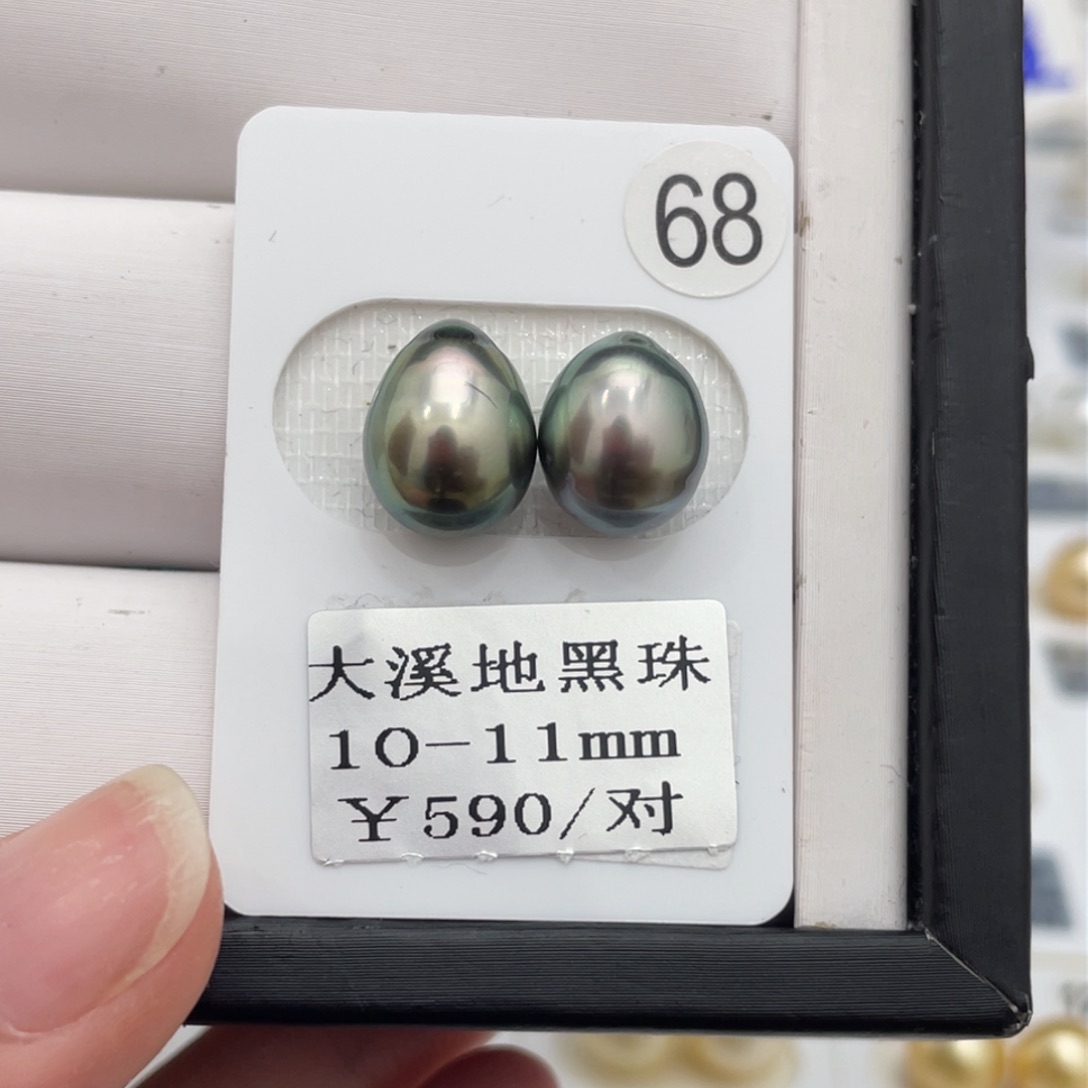 海水珍珠耳饰未镶嵌