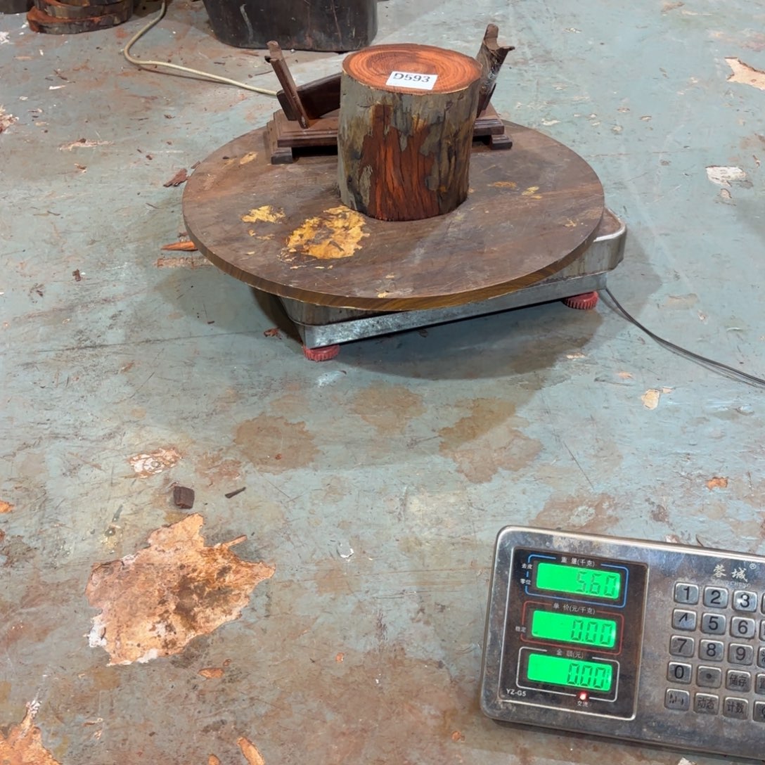 一物一拍血檀编码593