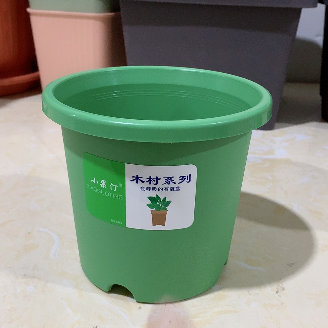 树脂四季口15绿10个无托