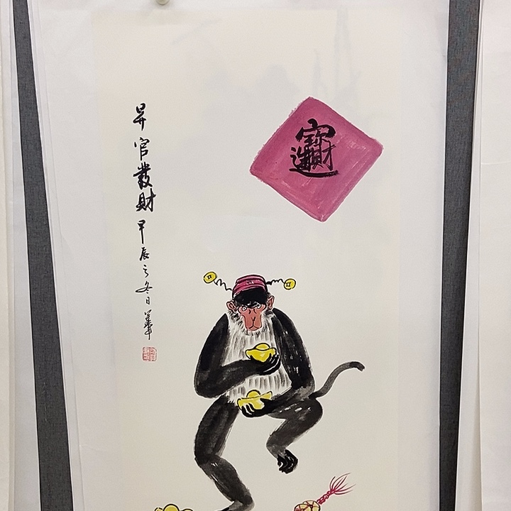 国画手寫手繪作品283