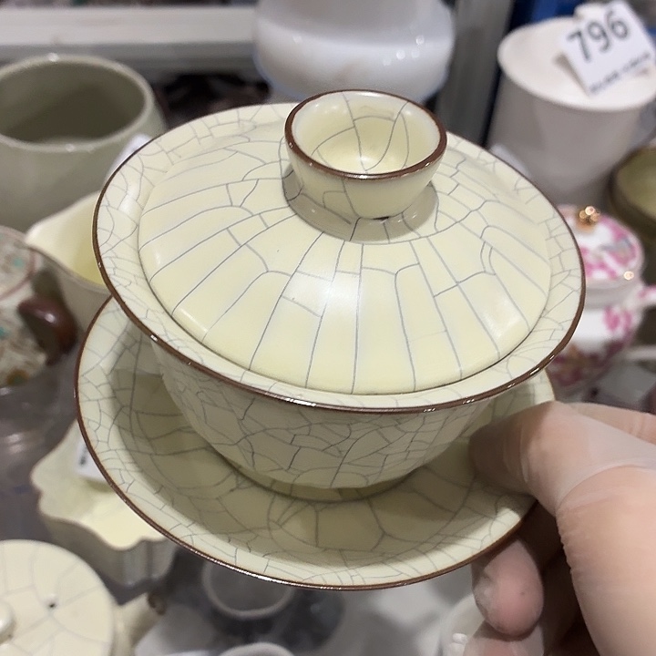 茶具微暇，介意勿拍