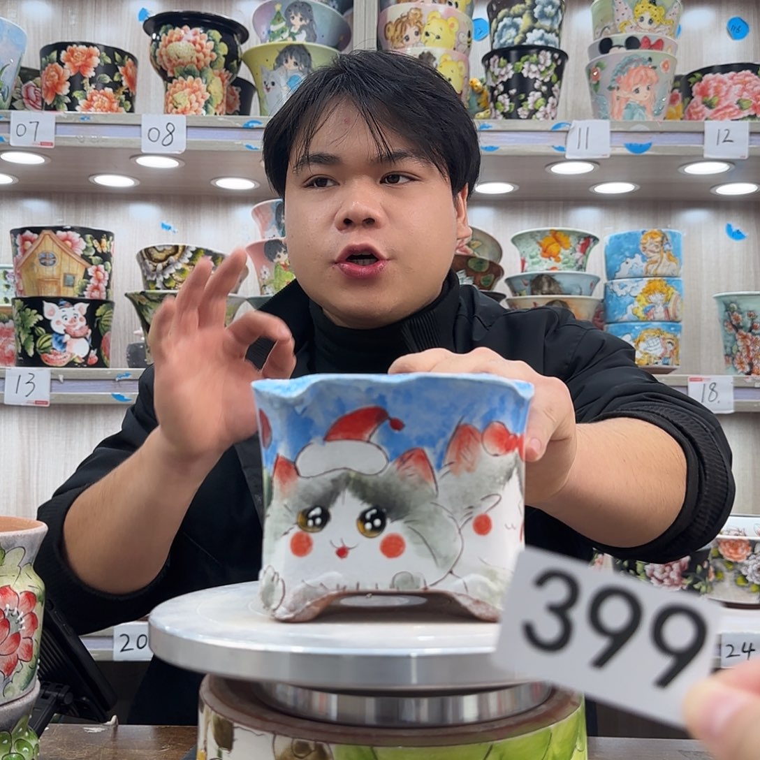 瑕疵瑕疵瑕疵瑕疵399
