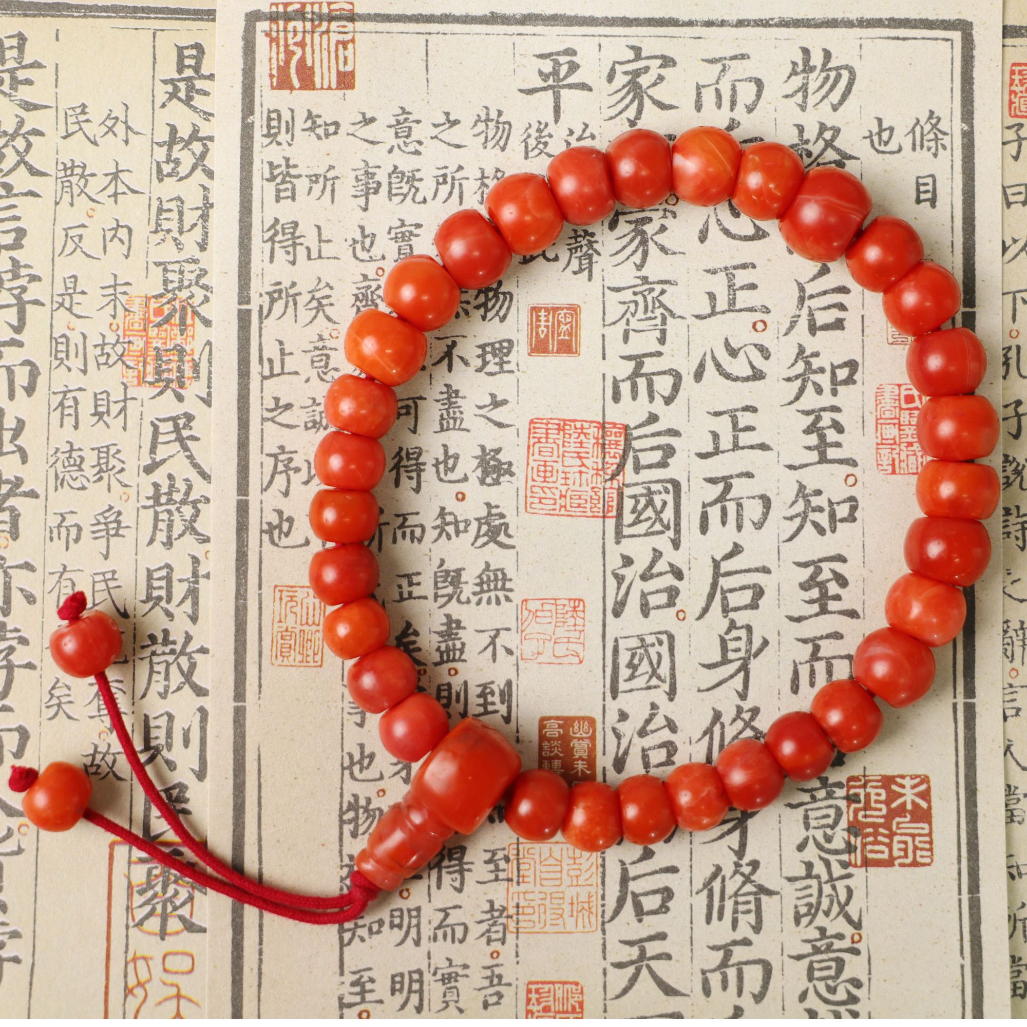 SC0243 老甘南 南红  手持 -HD