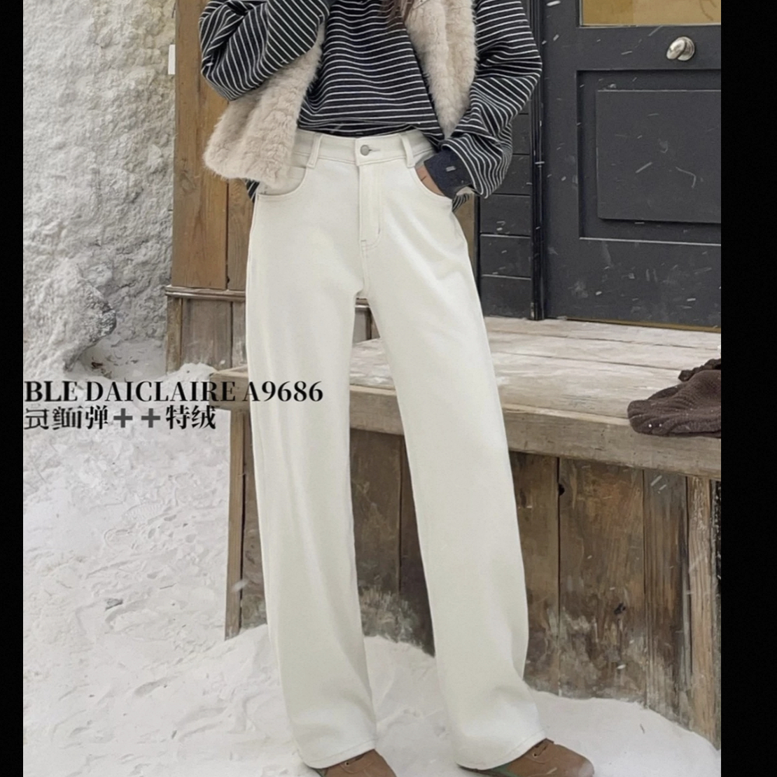 新号专属）拒绝不了的温柔！500+品质货！耐看本色白！包揽秋冬穿搭