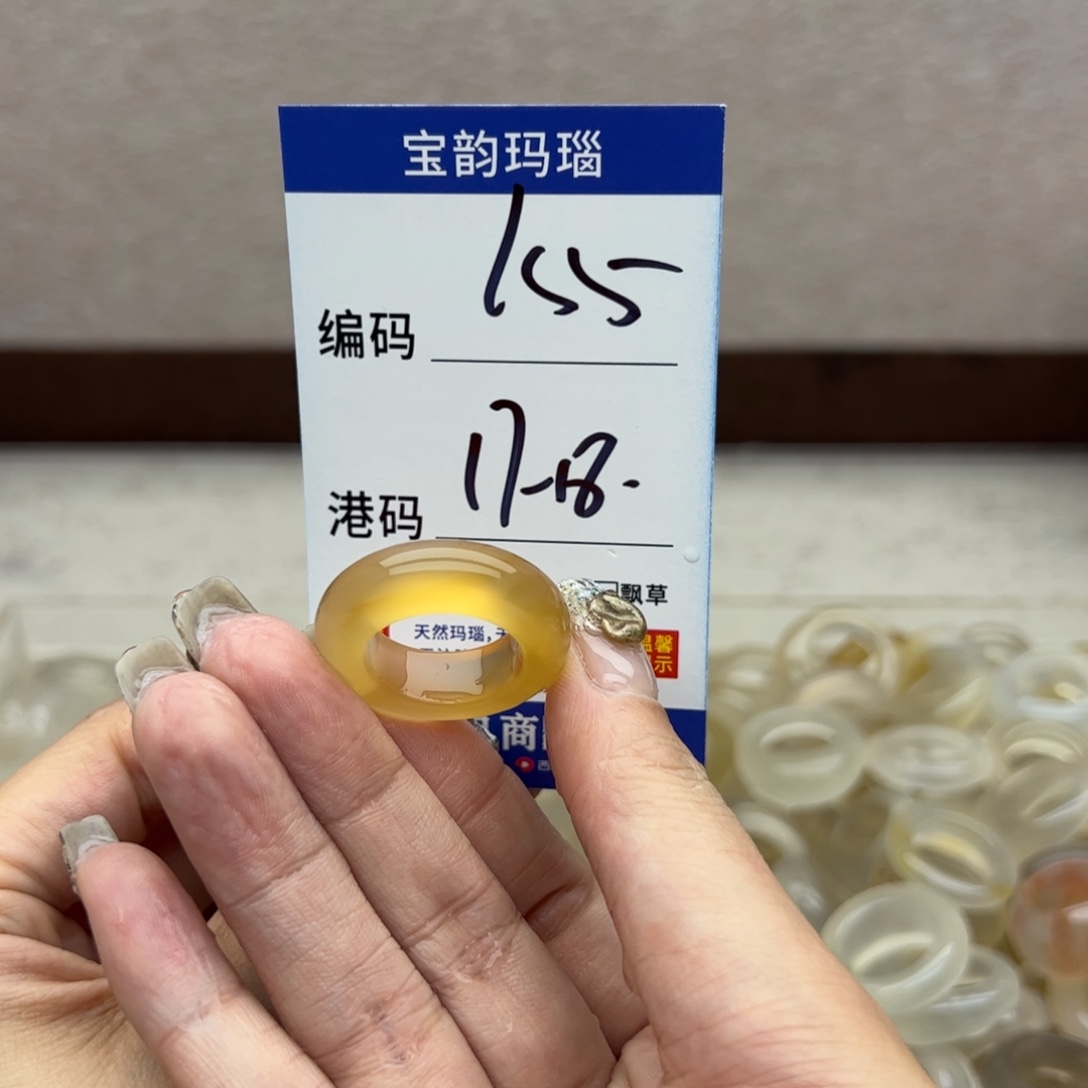 玛瑙/玉髓未镶嵌戒指