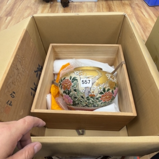 瓷片摆件工艺品瓷器摆件777 