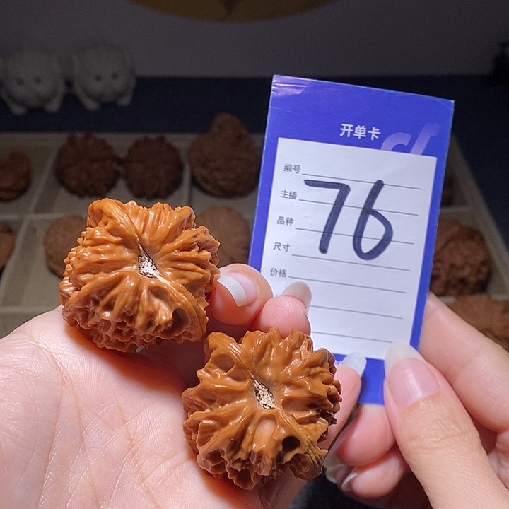 文玩核桃把件窝底大龙40左右