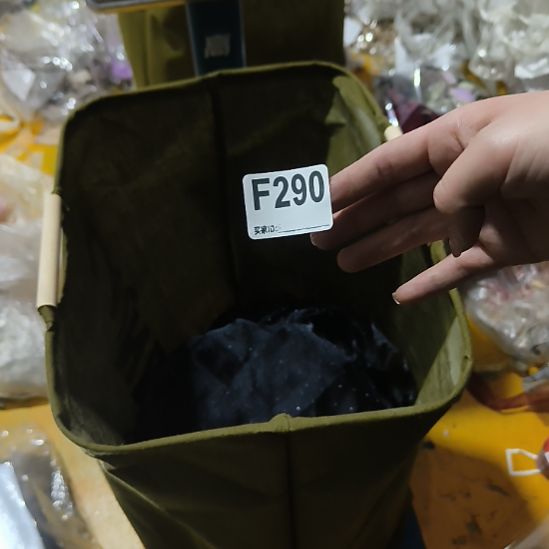 曹****包装手工辅料库存DIY