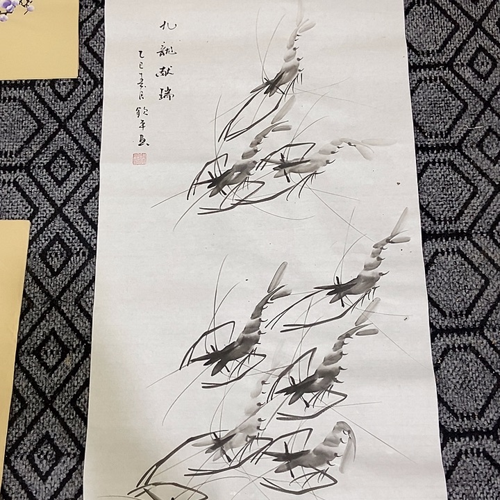 小周画廊 画心作品一幅